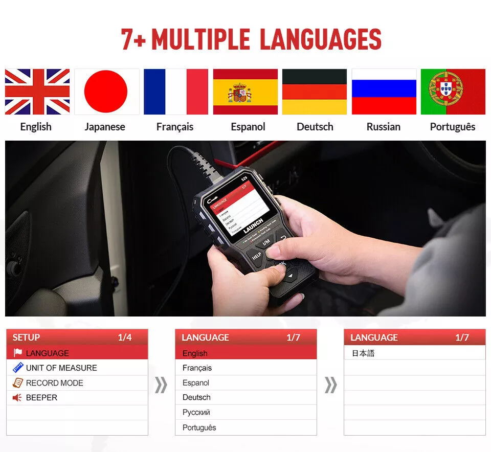 CR529 multi-language